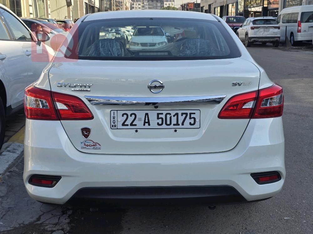 نيسان سنترا